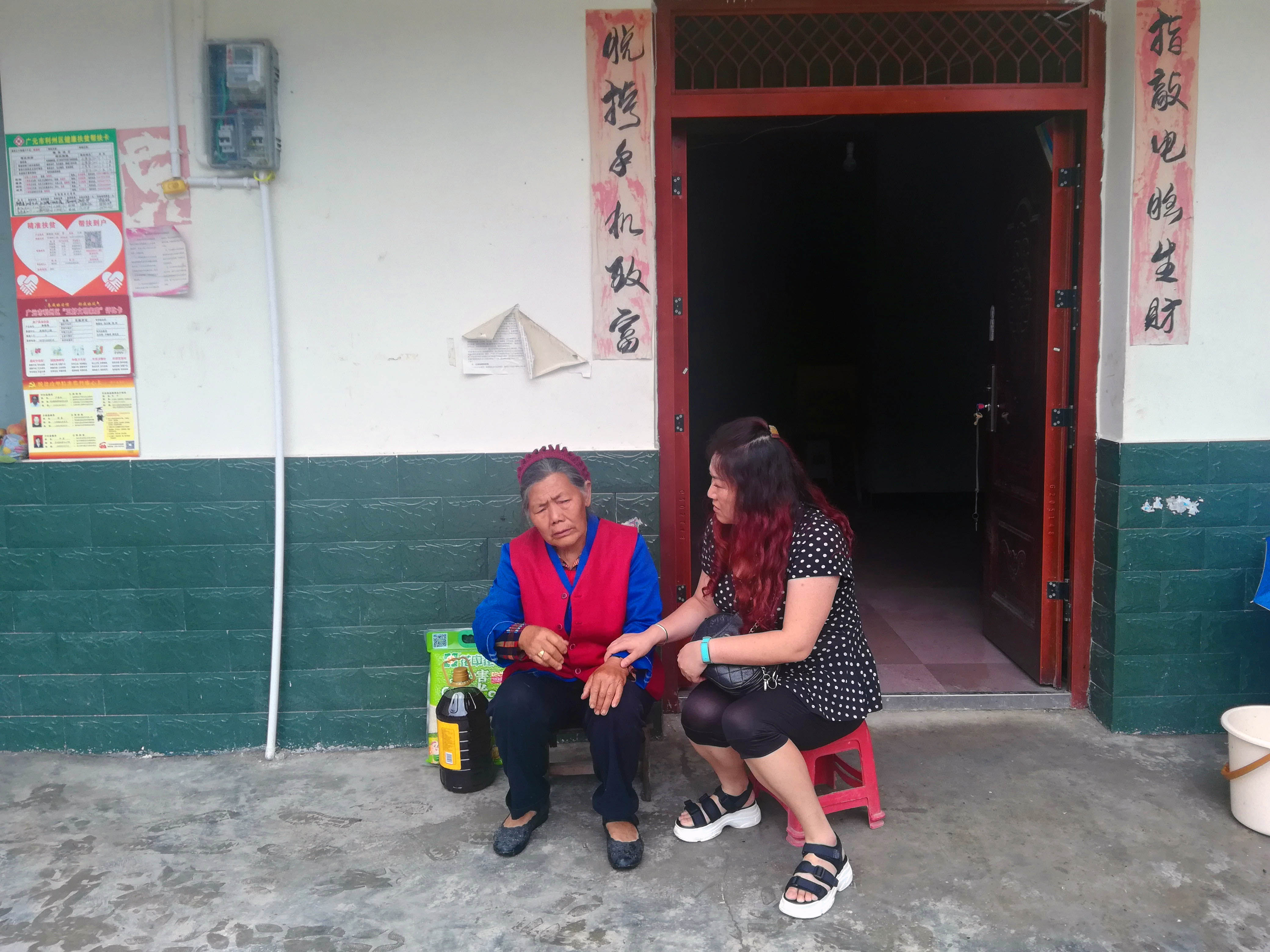 mmexport1529993882196_副本.jpg mmexport1529993882196_副本.jpg