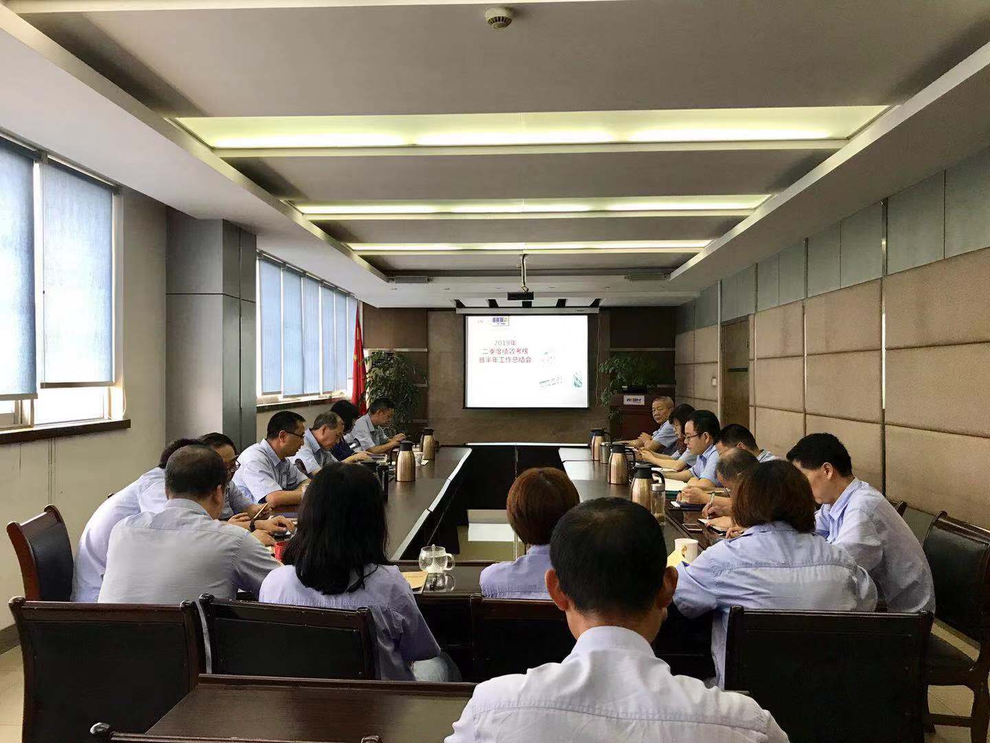 二季度考核.jpg 二季度考核.jpg