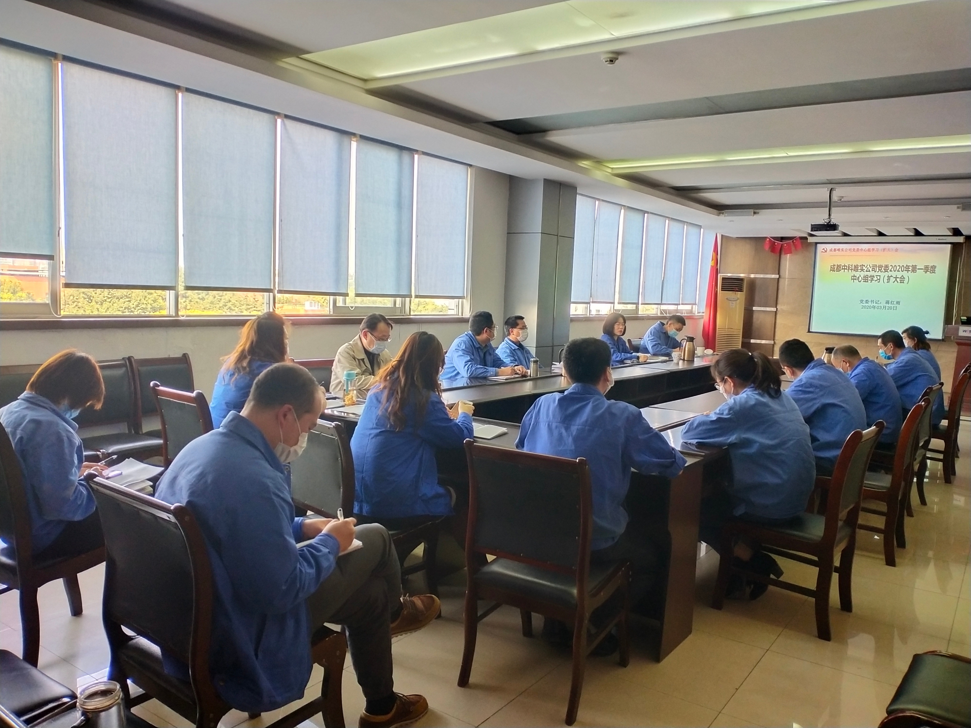 IMG_20200320_160223(2).jpg IMG_20200320_160223(2).jpg